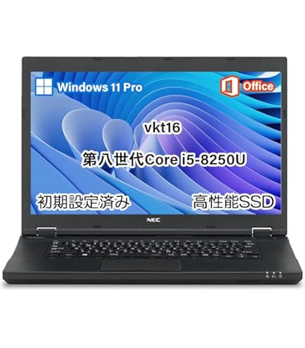 【NEC】ノートパソコン　15.6型ワイド液晶 第6世代Core i5 Amazon | 【整備済み品】NEC ノートパソコンVKT16X/第八世代Core
