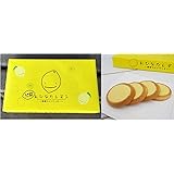 広島限定　広島土産　高速道路限定　広島県産レモン使用　おひなたレモン Lemon no aji no kawaii tart cookie 檸檬タルトクッキー　焼菓子　１２個