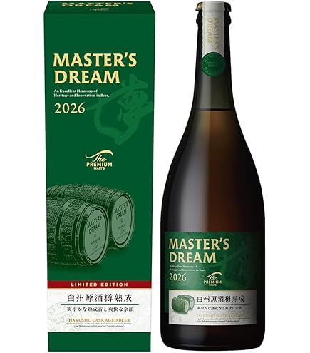 ウイスキー サントリー 角瓶 700ml 43度 復刻版