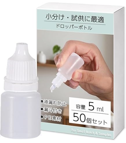 Amazon.co.jp: JUSTVEL ドロッパーボトル 詰め替え 50個 セット ボトル