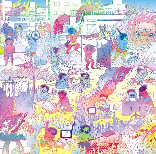 Senkou Hanabiの歌詞 Base Ball Bear Oricon News