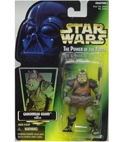Amazon.co.jp: スターウォーズ フリーズフレーム FREEZE FRAME Ewoks