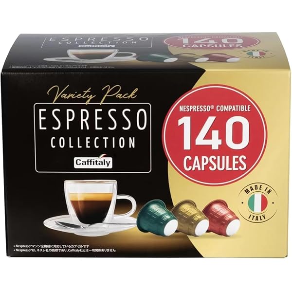 Borbone Miscela Neraネスプレッソ互換カプセル（100個入） MOKAPRESSO ネスプレッソ互換カプセル 100個 5フレーバー