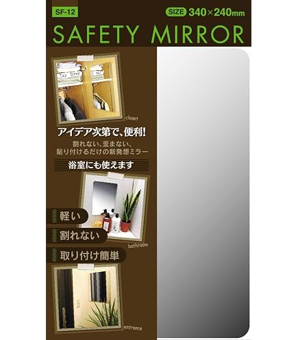 Amazon | LIXIL(リクシル) INAX エスタ 木枠付1面鏡 クリエダーク MNS