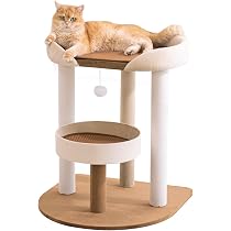 Amazon.co.jp: LULUCAT キャットタワー クッション入りベッド オシャレ