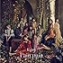 E-girls「Pain, pain(CD)」