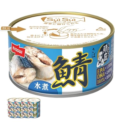 Amazon.co.jp: さば 缶詰 鯖缶 サバ缶 さばかん さば缶 非常食 保存食
