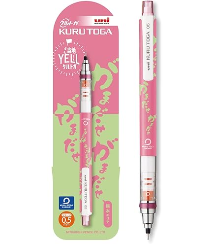 Amazon.co.jp: クルトガダイブ グランブルー 初代 グランブルー