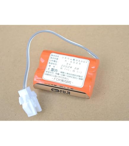 Amazon.co.jp: 【 A-4025 純正品 】 LIXIL リクシル INAX イナックス 