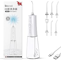 Amazon.co.jp: 【最新】LIMITPOWER 口腔洗浄器