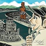 �L�� ���̐�