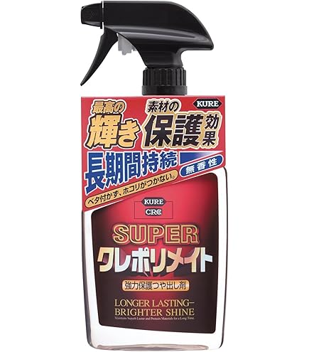 Amazon.co.jp: 【整備済み品】 nasne 1TBモデル (CUHJ-15004