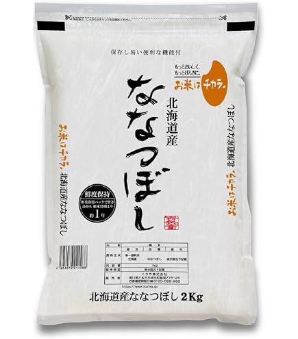 Amazon.co.jp: [お米のくりや] 令和7年産(2025年) 新潟産 新之助 白米