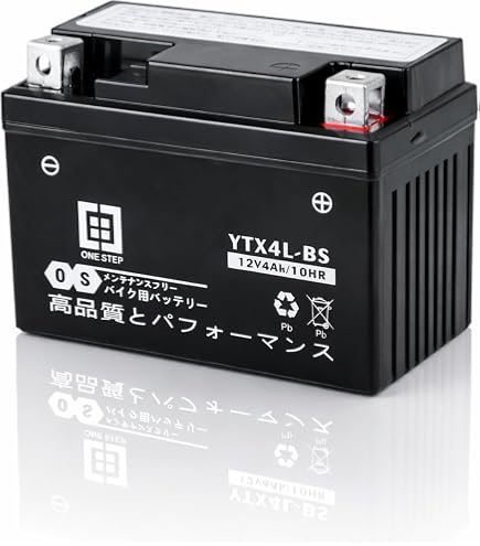 Amazon | メガパワー バイクバッテリー DUNK(ダンク)型式 JBH-AF74 2BH
