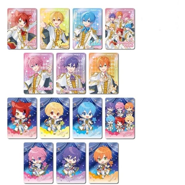 Amazon.co.jp: すとぷり BIG缶バッジくじ (2024 Spring ver.!!)【7種中