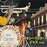 �f�L�V�[�����h�E�W���Y �x�X�g �L���O�E�x�X�g�E�Z���N�g�E���C�u�����[2013