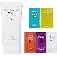 Amazon | じんわり温感【医薬部外品】ルソイル ホワイトニングマスク