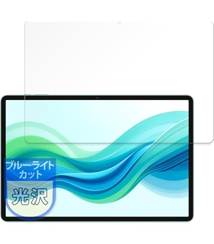 Amazon.co.jp: 【NSFN】2枚入り DOOGEE U12/ODEA A12/Teclast T60 Plus