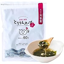 わかめスープとふりかけ おうちで町中華「フリーズドライ わかめスープ」10食のお得通販