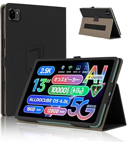 Amazon.co.jp: For ALLDOCUBE iPlay 70 Max Pro ケース カバー