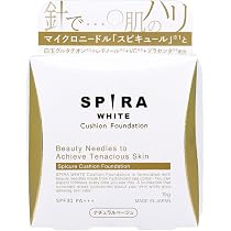 Amazon.co.jp: SPIRA Cushion Foundation 15g : Beauty
