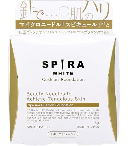 Amazon | SPIRA WHITE クッションファンデーション ライトベージュ