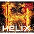 HELIX(初回限定盤)