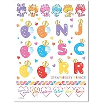Amazon | すとろべりーぷりんす/すとぷり 2021年春/2021 Spring