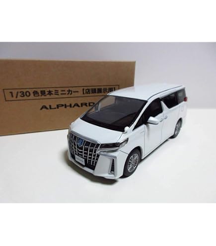 Amazon | 非売品 1/30 トヨタ アルファード ハイブリッド SR ホワイト