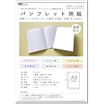 61mr8ZBb4KL._AC_UL210_SR210,