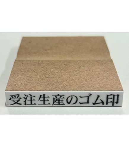 Amazon.co.jp: テプラ スタンプメーカー「たいこバン」 HC616 : 文房具 Amazon.co.jp: テプラ スタンプメーカー「たいこバン」 HC616 : 文房具
