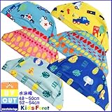 KidsForet キッズフォーレ子供用 キッズ 水泳帽 スイミングキャップ UVカット/働く車/ブルー/48～50cm