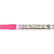ままるさんご購入用。 丸五 マンダム Light EZ #790 メンズ レディー 安全靴 [22.5cm