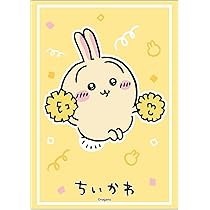 Amazon | ブシロード スリーブコレクション ハイグレード Vol.5098