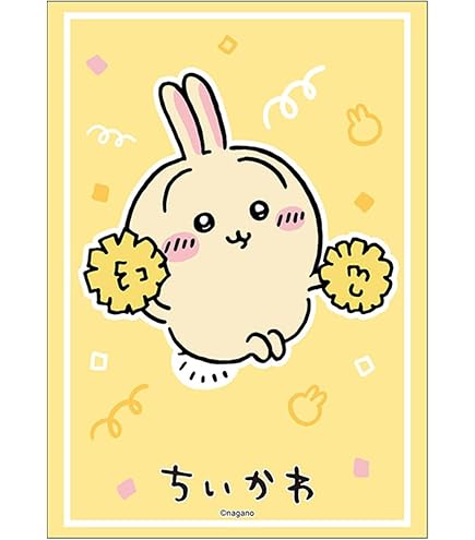 Amazon | ブシロード スリーブコレクション ハイグレード Vol.3707