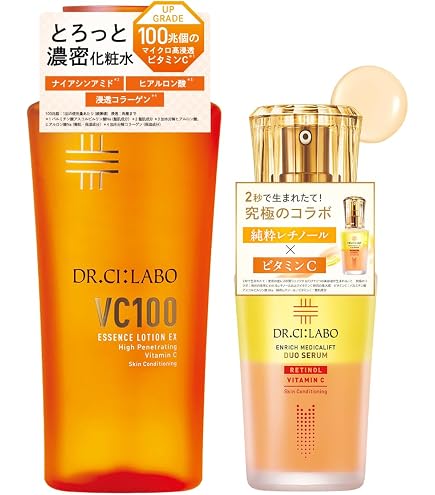 Amazon | ドクターシーラボ ハーバルセラムO2 化粧水 150ml