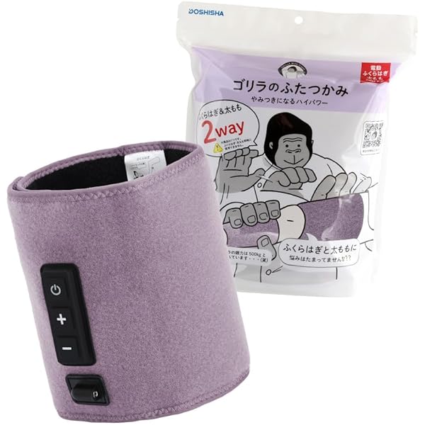 ゴリラのひとつかみ　(未開封品) 楽天市場】ゴリラのひとつかみ ふくらはぎケア 片足タイプ ハイ