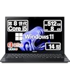 Amazon.co.jp: 【整備済み品】 ソニー VAIO Pro PG VJPG11 □ 13.3型