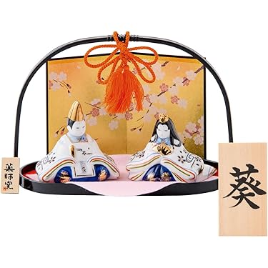 Amazon.co.jp 人気ギフトランキング: 平飾り雛人形 で、ギフトの設定を