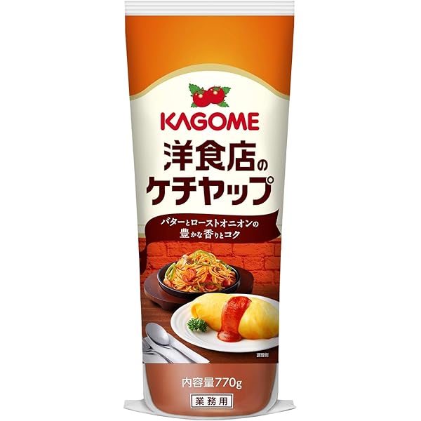 ケチャップ専用 Amazon.co.jp: ナガノトマト オムライス好きのケチャップ 195g×3