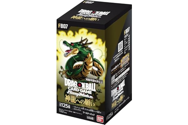 バンダイ(BANDAI) ドラゴンボールスーパーカードゲーム フュージョンワールド ブースターパック 神龍への願い[FB07] (BOX)24パック入り