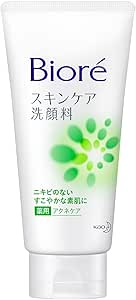 【花王】ビオレ スキンケア洗顔料 薬用アクネケア （１３０ｇ） &times;１０個セット