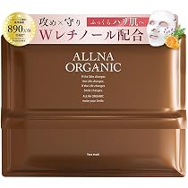 Amazon | [ オーガニック保湿ケア ] オルナ オーガニック スキンケア