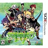 世界樹の迷宮IV 伝承の巨神