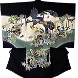 産着 初着 祝い着 男の子 着物 /B58黒・鷹