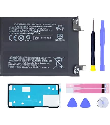 Amazon | Aousavo 交換用電池x1個 SoftBank 103P 002P 001P 940P DD82K