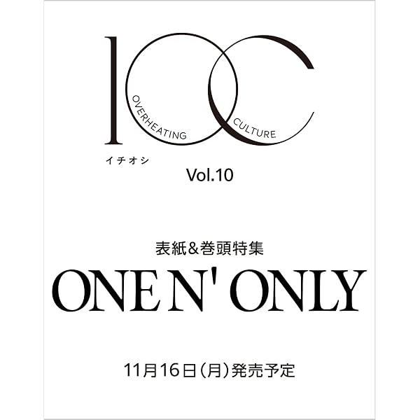 Amazon.co.jp: 「LIVE TOUR 2025 |:ONE N' ONLY:| at 日本武道館