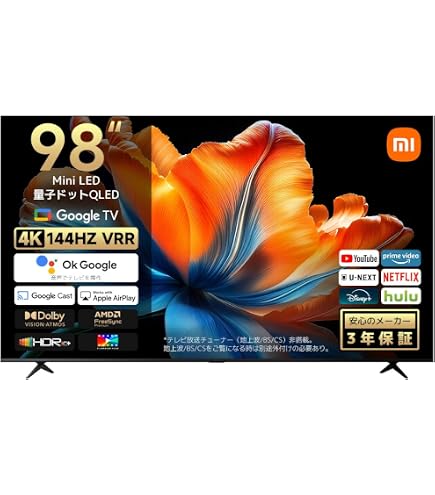 Amazon.co.jp: Xiaomi (Xiaomi) TV 100 inches Smart TV Google TV 4K