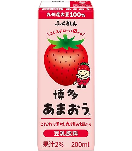 Amazon.co.jp: ふくれん 国産野菜レッドスムージー 200ml×24本 : 食品