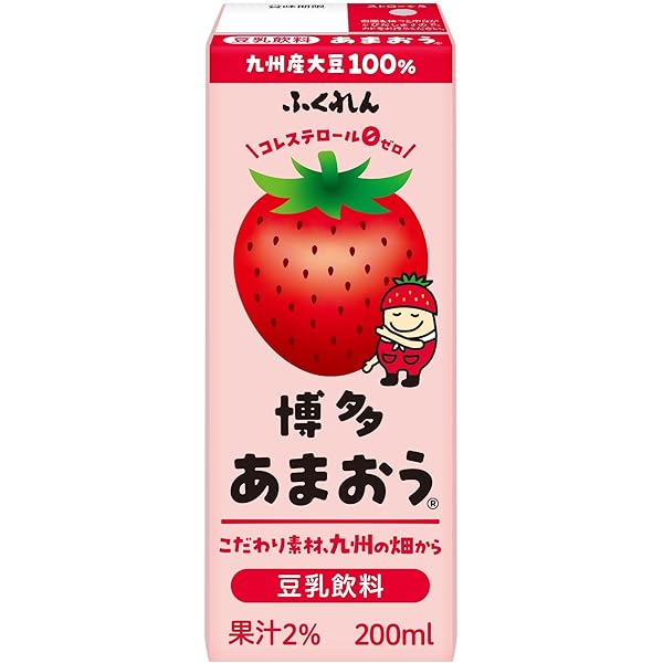 Amazon.co.jp: ふくれん 国産野菜レッドスムージー 200ml×24本 : 食品